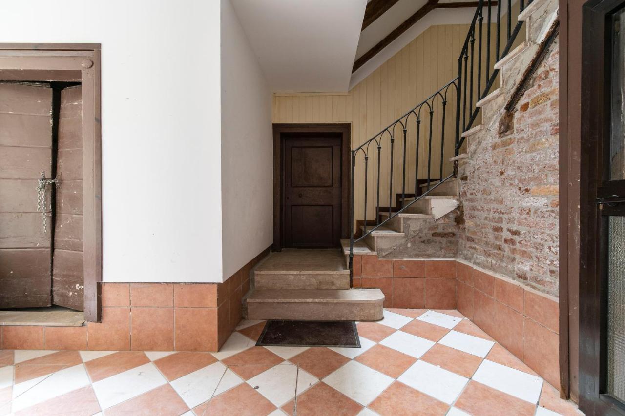 Appartamento Dorsoduro 1241