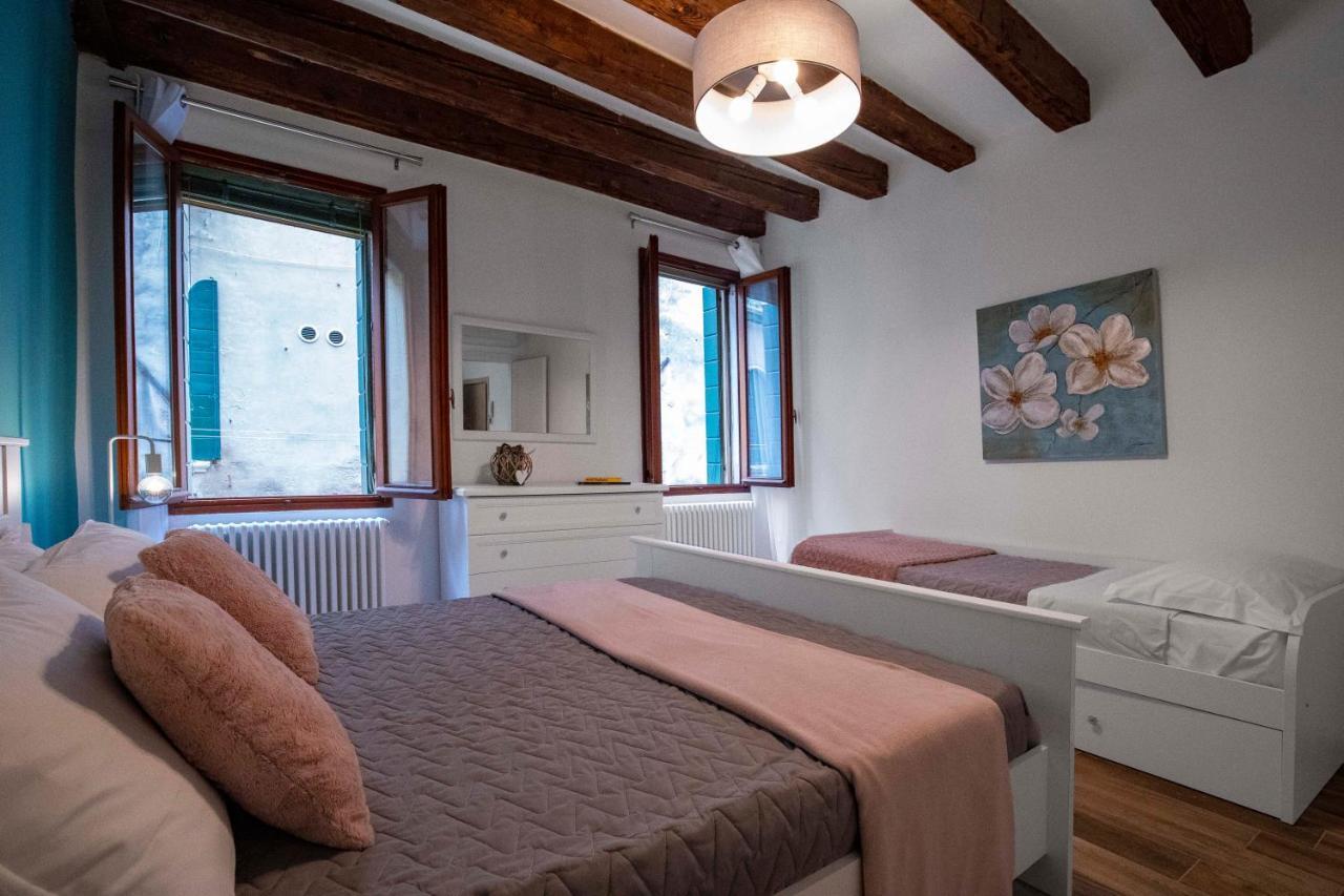 Appartamento Dorsoduro 1241 Venezia